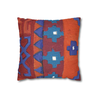 Miriam Rose "India" Indoor Accent Pillow Cover