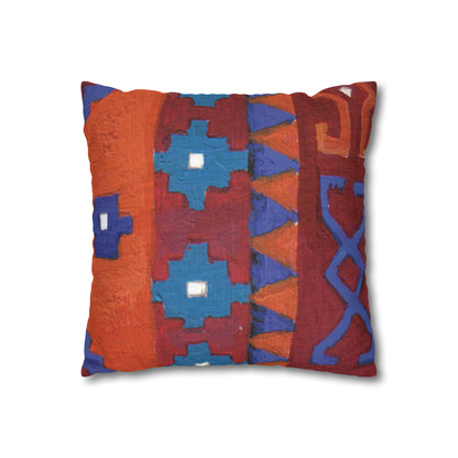 Miriam Rose "India" Indoor Accent Pillow Cover