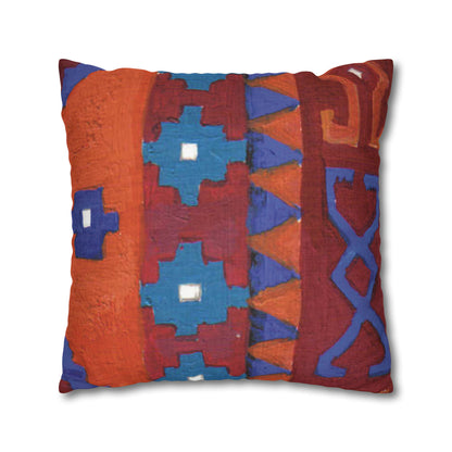 Miriam Rose "India" Indoor Accent Pillow Cover