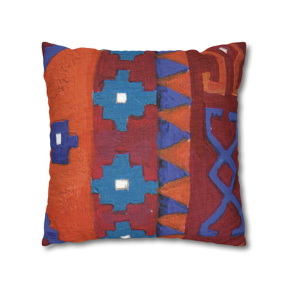 Miriam Rose "India" Indoor Accent Pillow Cover