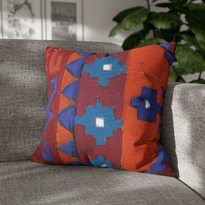 Miriam Rose "India" Indoor Accent Pillow Cover