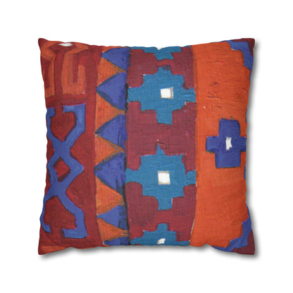 Miriam Rose "India" Indoor Accent Pillow Cover