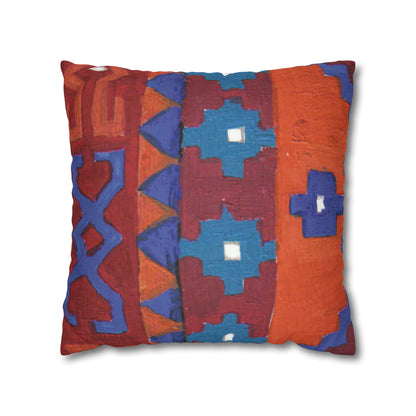 Miriam Rose "India" Indoor Accent Pillow Cover